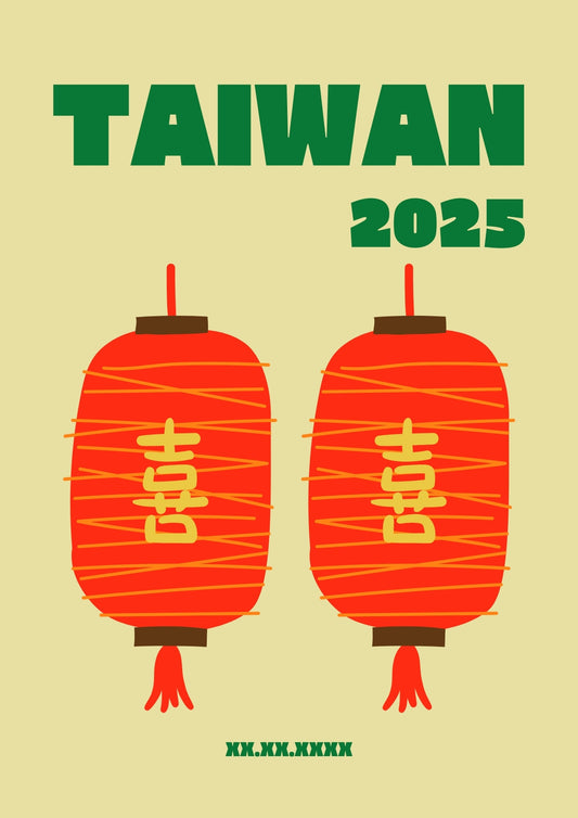 Fotoksiążka TAIWAN